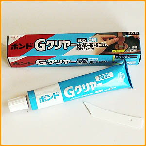 ˥G䡼®ܥɡ50mlʥ᡼ԲġؤΤߡ