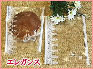 աɥѥåĥѥåޥɥ졼̥Хå10