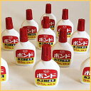 コニシ木工用《木・布・紙》速乾ボンド 20gx20個セット(宅配便のみ)