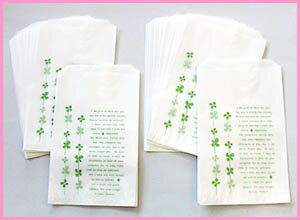 եȥХå饷ХåС25ѥå