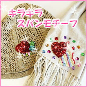 Ķ̥ܶץ饤饭餭줤ʥѥ󥳡բ259ߡ