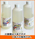 デビカ特用ニス:1Lボトル☆水性つやだしニス1本☆(メール便不可・宅配便のみ)