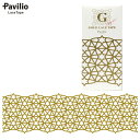 ポイント10倍!ロールシール Pavilio/パビリオ レーステープ Gold Stars GO75-01-ST 75mm×10m