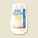 WB クリアグラス 310ML 8個入