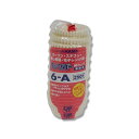 クックパー紙カップ 6−A 250枚入...