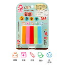 ネコポス送料無料 スタンプ ベビー銀鳥産業 育児スタンプ 健康5本セット MS-STHF