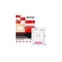 A-one/エーワン 28315 パソコンプリンタ&ワープロラベルシール プリンタ兼用A4判 21面 東芝Rupo&TOSWORDシリーズ マット紙・ホワイト(20シート入り)