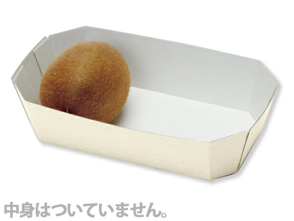 【HEIKO/シモジマ】食品包材　エコパームボックス　Fトレー2（20枚入）...:wrapping:10019393