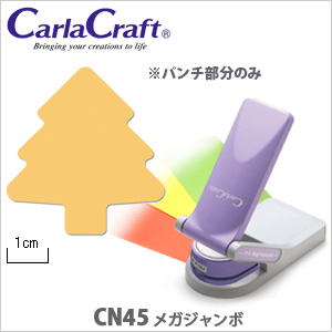 クラフトパンチ カーラクラフト メガジャンボ CN45 キ...:wrapping:10016405