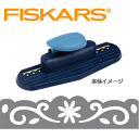 Fiskers/フィスカースボーダーパンチ フラワ