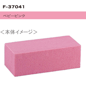 yOASIS/IAVXzC{[tH[ F-37041@xr[sN ubNi1j