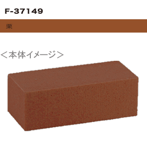yOASIS/IAVXzC{[tH[ F-37149@I ubNi1j