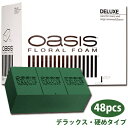 OASIS IAVXt[tH[ K-0120 }bNXCt fbNXi48j