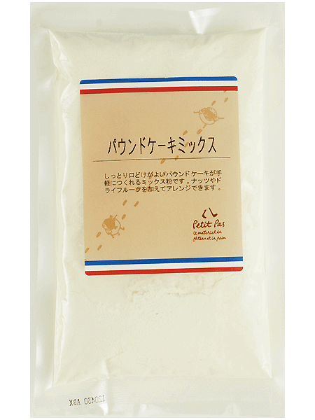 【Petit Pas/プティパ】製菓材料　ミックス粉　パウンドケーキミックス250g