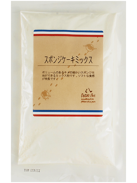 【Petit Pas/プティパ】製菓材料　ミックス粉　スポンジケーキミックス250g