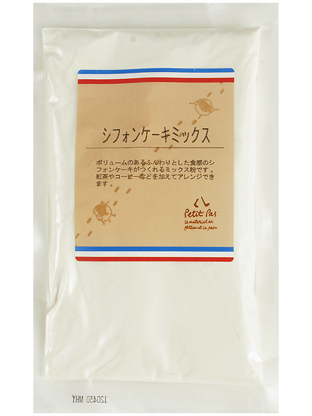 【Petit Pas/プティパ】製菓材料　ミックス粉　シフォンケーキミックス250g