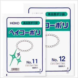 【HEIKO/シモジマ】透明ポリ袋　ヘイコーポリNo15(厚0.03mm・100枚入り)