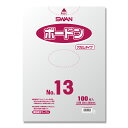 OPP袋 透明 HEIKO シモジマ SWAN ボードン#20-13穴無し ボードン．OPP