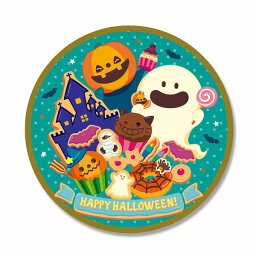 17年08月 みゅんへるのブログ