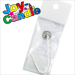 【JOYキャンドル】キャンドルウィック（芯・1本）（ジェルキャンドル・手作りキャンドル）...:wrapping:10023567