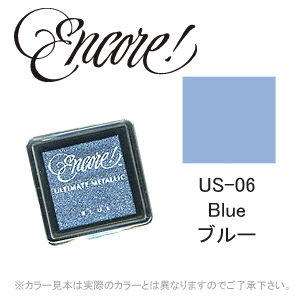 スタンプパッド ツキネコ アンコール US-06 ブルー