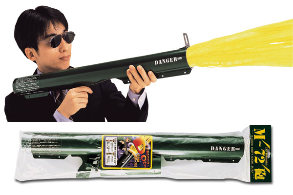 【パーティーグッズ】カネコ　大型クラッカー　バズーカ型クラッカー　M-72砲（CR-41)…...:wrapping:10005293