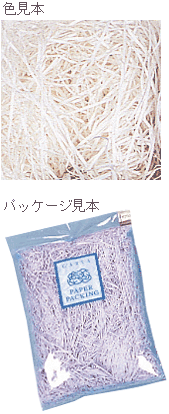 【HEIKO/シモジマ】ペーパーパッキン(紙パッキン)40g　シロ