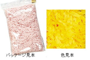 【HEIKO/シモジマ】ネストパッキン（紙パッキン）　レモン　25g入り
