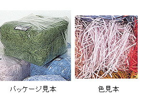 【HEIKO/シモジマ】ペーパーパッキン(紙パッキン)業務用1kg入り　フジ