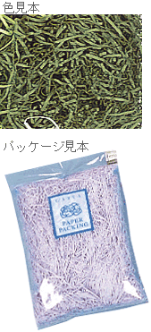 【HEIKO/シモジマ】ペーパーパッキン(紙パッキン)40g　オリーブ