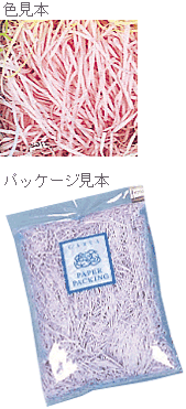 【HEIKO/シモジマ】ペーパーパッキン(紙パッキン)40g　J．ピンク