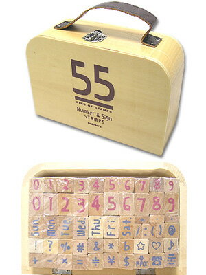 ウッドボックススタンプ　 4001938-01 ナンバーS...:wrapping:10007821
