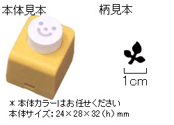 カーラクラフト　CN12115　ミニクラフトパンチ　絵柄　エバーグリーン