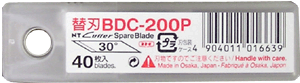 【NTカッター】替刃　BDC-200P（30度　40枚入り）