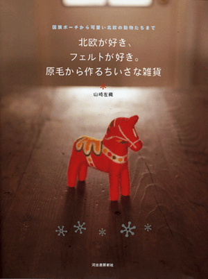 ݡİ̲ưʪޤǡ̲եȤӤ뾮ʻߡʲϽн˼ҡ