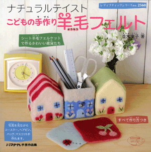 ǥ֥ƥå꡼no.2560ʥƥȡҶμꡡӥեȡʥ֥ƥåҡ