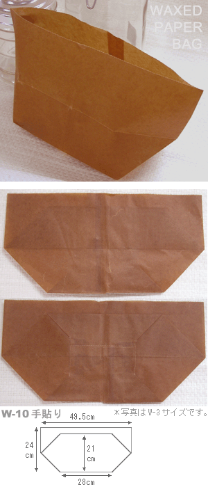 åڡѡХå 졡W-10Ž100