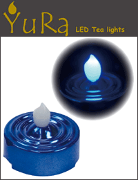 LEDキャンドル　YuRa（ユラ）　ブルー/ブルー　LED TL2 BB
