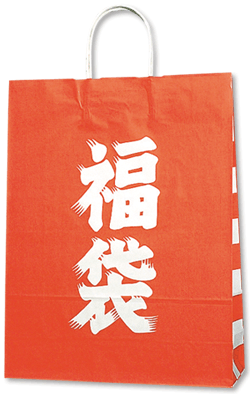【HEIKO/シモジマ】福袋用紙袋　25チャームバッグ「福袋」2才（50枚入り）