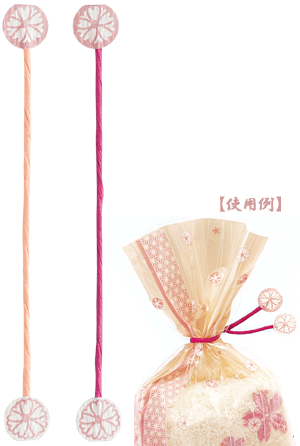 ラッピング タイ HEIKO/シモジマ ペーパータイ 花舞（10本入り）...:wrapping:10009246