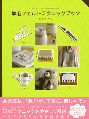 ӥեȥƥ˥å֥åʲϽн˼ҡ