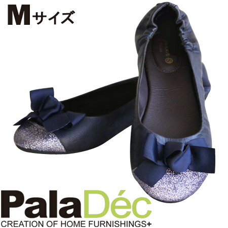 PalaDec/パラデックPlie Tours(プリエ トゥア)　携帯シューズ スリッポン…...:wrapping:10032928