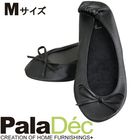 PalaDec/パラデックPlie Doux(プリエ ドゥ)　携帯シューズ スリッポン　P…...:wrapping:10032939