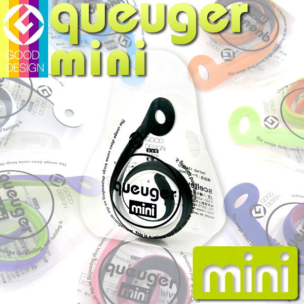 åɥǥ޼޺ʡ«ˤǼˤʰ׸ˤ⡪ʥե륢ƥࡪsceltevie queuger mini  ߥ SLV-40 mini-ABKWH