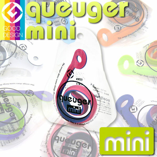 åɥǥ޼޺ʡ«ˤǼˤʰ׸ˤ⡪ʥե륢ƥࡪsceltevie queuger mini  ߥ SLV-40 mini-NPKBL