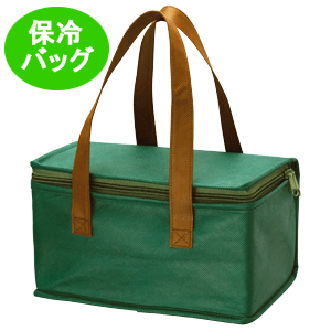 【HEIKO/シモジマ】不織布製保冷バッグ（エコバッグ）マルチ　オリーブ