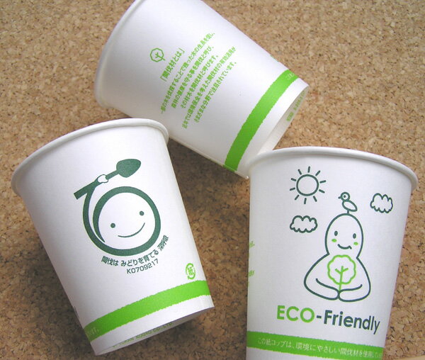 yHiezԔގgp@Y@Rbv@SM-205-3@ECO FRIENDLYi100j