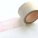 マスキングテープ ワールドクラフト トウィンクルメモリー W02-MK-T0058(30mm×7m)