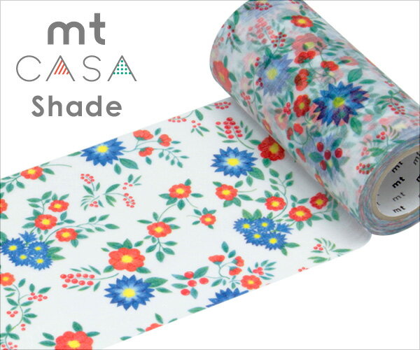 マスキングテープ 幅広 mt カモ井加工紙 mt CASA Shade S ガラス窓用シート 花柄（100mmx10m)MTCS1002