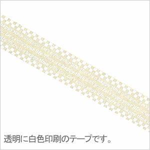 【HEIKO/シモジマ】柄セロテープ　チェッカー　15mmx25m...:wrapping:10007045